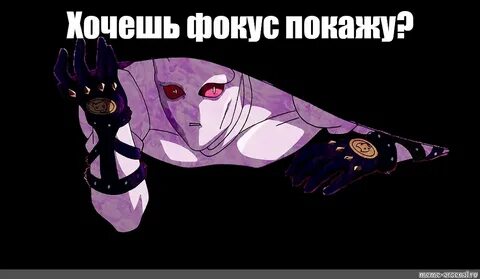 Дк я когда тебя увидел понял