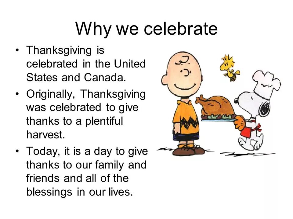Thanksgiving Day. Thanksgiving Celebration. Thanksgiving Day текст. Thanksgiving Day how to celebrate. Many day текст