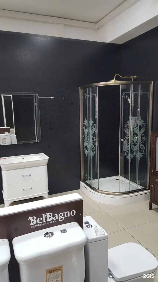 Сантехника бригантина. Бригантина иркутск. Московская 1а иркутск. Бригантина сантехника иркутск сайт каталог. Бригантина сантехника иркутск сайт каталог.