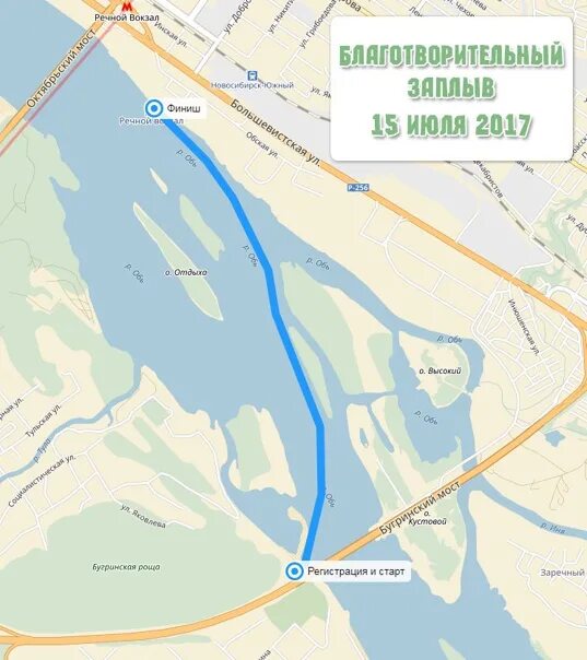 Станция обское море новосибирск. Схема станции обская. Электрички речной вокзал обское. Электричка речной вокзал обское море. Электрички речной вокзал обское.