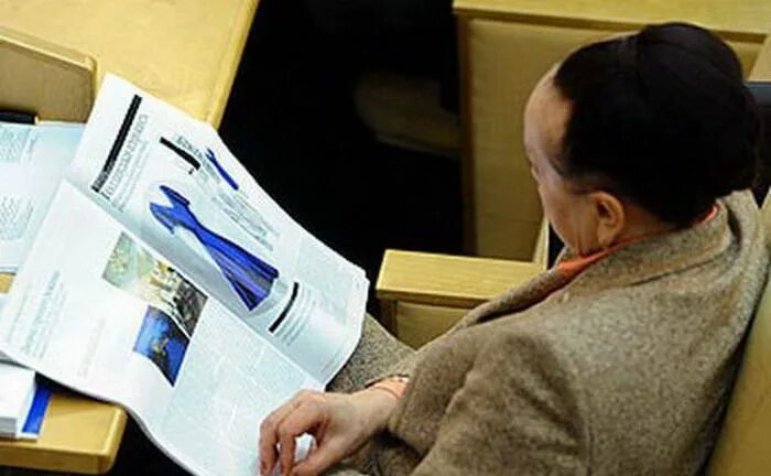 судимые в думе