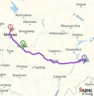 Ярославль киров расстояние в км на машине. Ярославль киров расстояние в км на машине