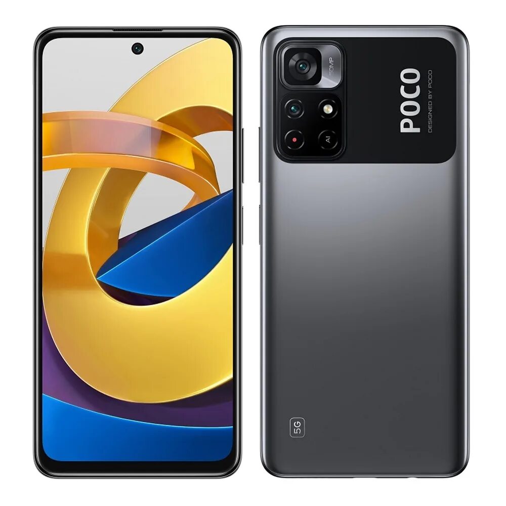 Смартфон Xiaomi poco x4 Pro 5g 6/128. Xiaomi m4 Pro. Смартфон Xiaomi poco m4 Pro. Телефон poco m4 Pro 5g 256gb. Покоя м5