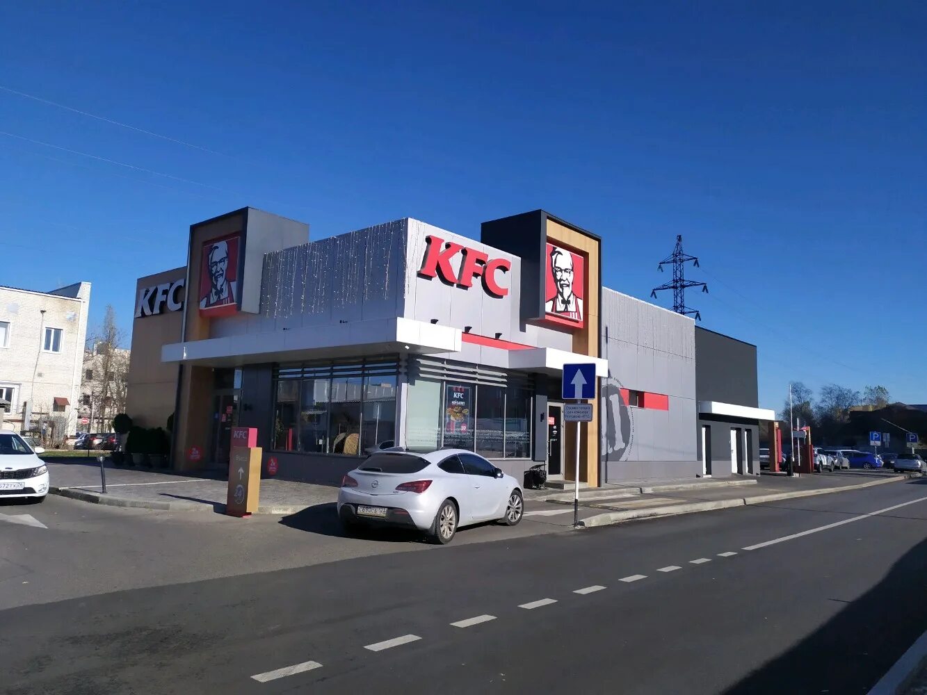 Ставрополь проспект Кулакова 7. KFC Ставрополь парк Победы.