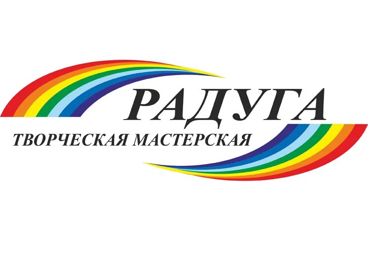 эмблема дома детского творчества. к мяготина 56. сайт радуга курган. блюхера 72 курган радуга. стилизованный танец 14-16 лет.