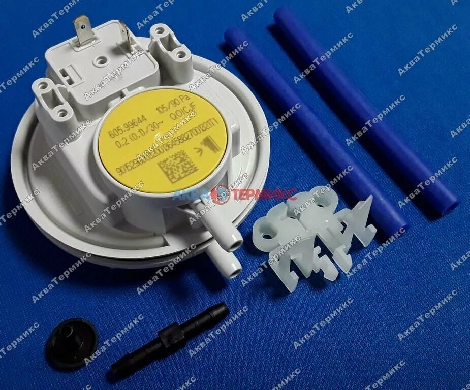 Реле давления huba для котла vaillant. Прессостат котел vaillant датчик. Реле давления воздуха vaillant только для tr 0020213172. Прессостат 0020213172. Прессостат вентилятора electrolux basic x 24 fi.