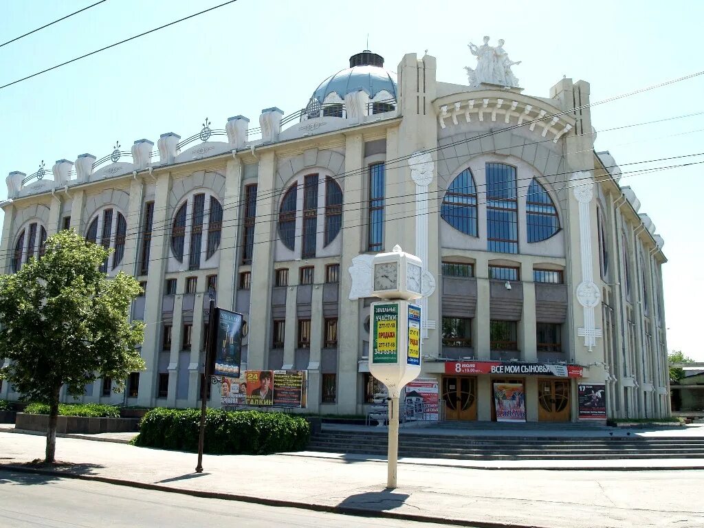 Самарская область сфера культуры. Здание самарской филармонии. театр филармония самара. прогулки по самаре самарская филармония. самара исторический центр.