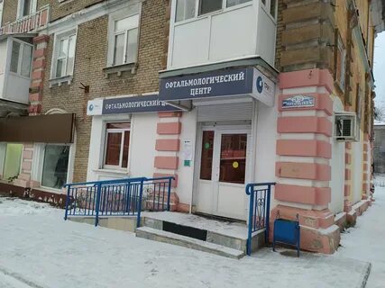 Медцентры березники