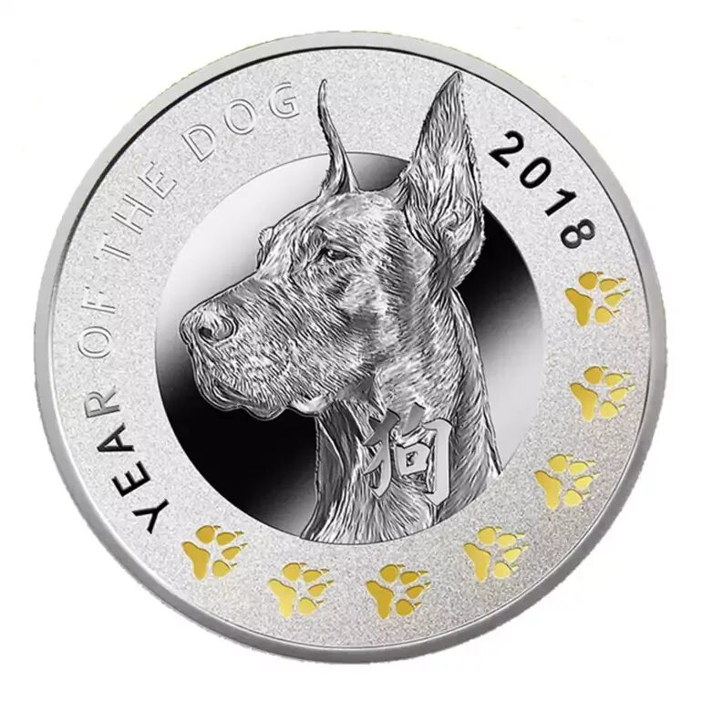 Bendog монета. Монета с собакой. Монета год собаки 2018. Серебряная монета собака. Серебряная монета год собаки.