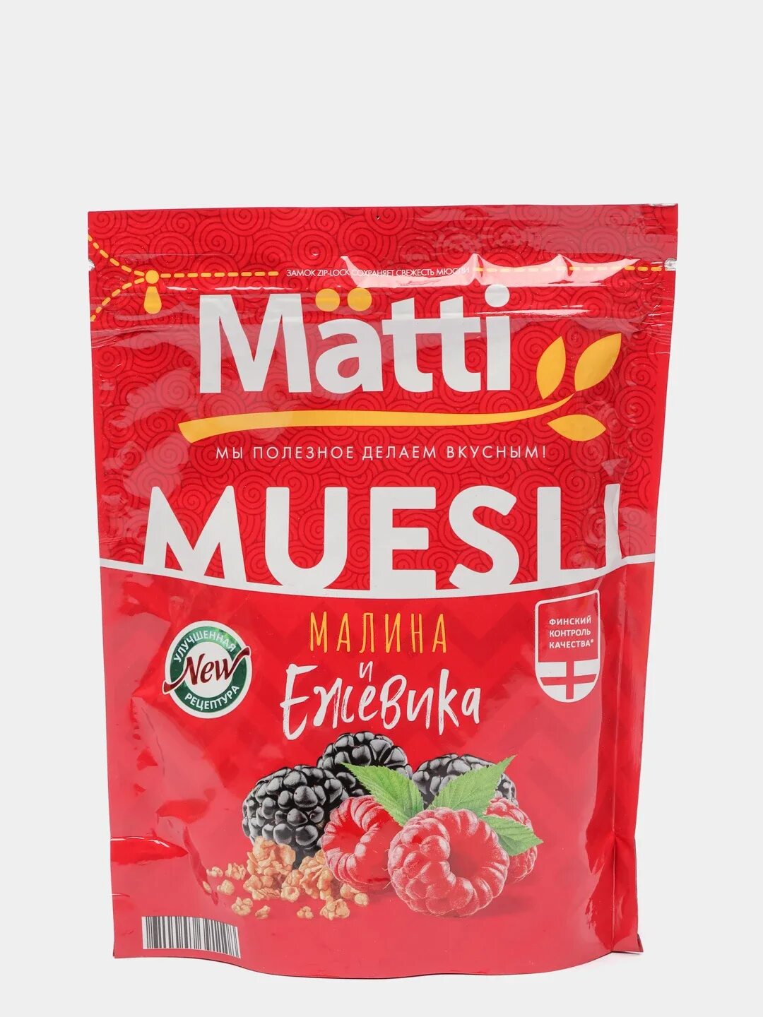 Мюсли гранола с малиной. Мюсли матти малина. Мюсле мати с ежевикой малиной 250г. Мюсли с ежевикой. Несладкие мюсли.