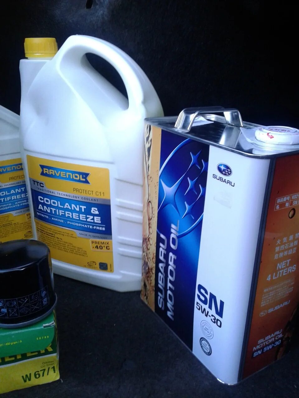 Subaru coolant ex. Антифриз esper longlife coolant. Субару sg 2015 антифриз. Антифриз субару. Антифриз субару легаси.