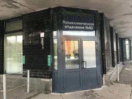 Мфц турку телефон