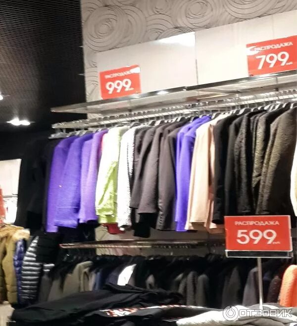 тулпар набережные челны магазины одежды. рынок алан в набережных челнах одежды. автозаводский проспект 17 набережные челны. в челнах дешевая. венский вальс набережные челны.