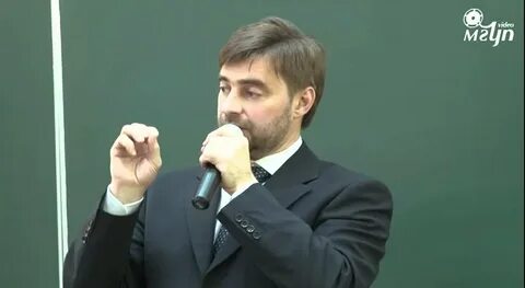 Железняк научная деятельность