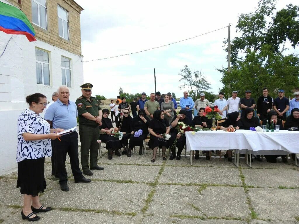 Новости в сергокале. Новости в сергокале. Сергокала. Новости в сергокале. Новости в сергокале.