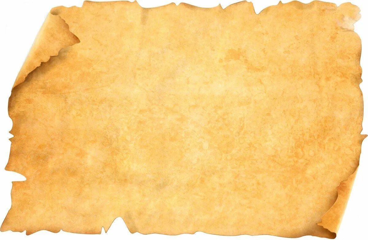 Page side