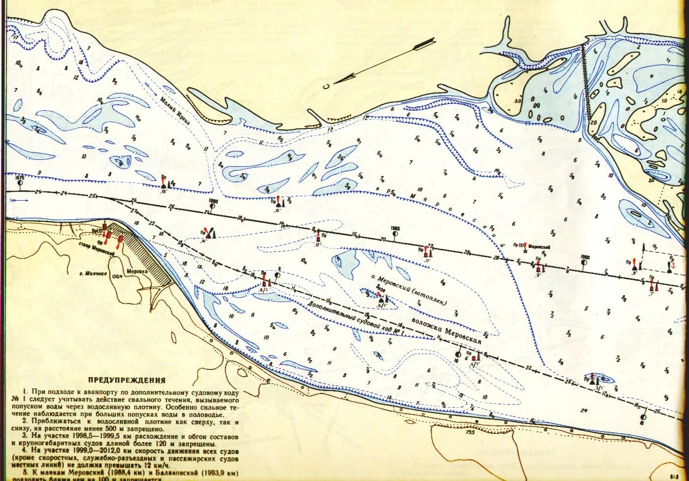 Карта глубин волгоградского