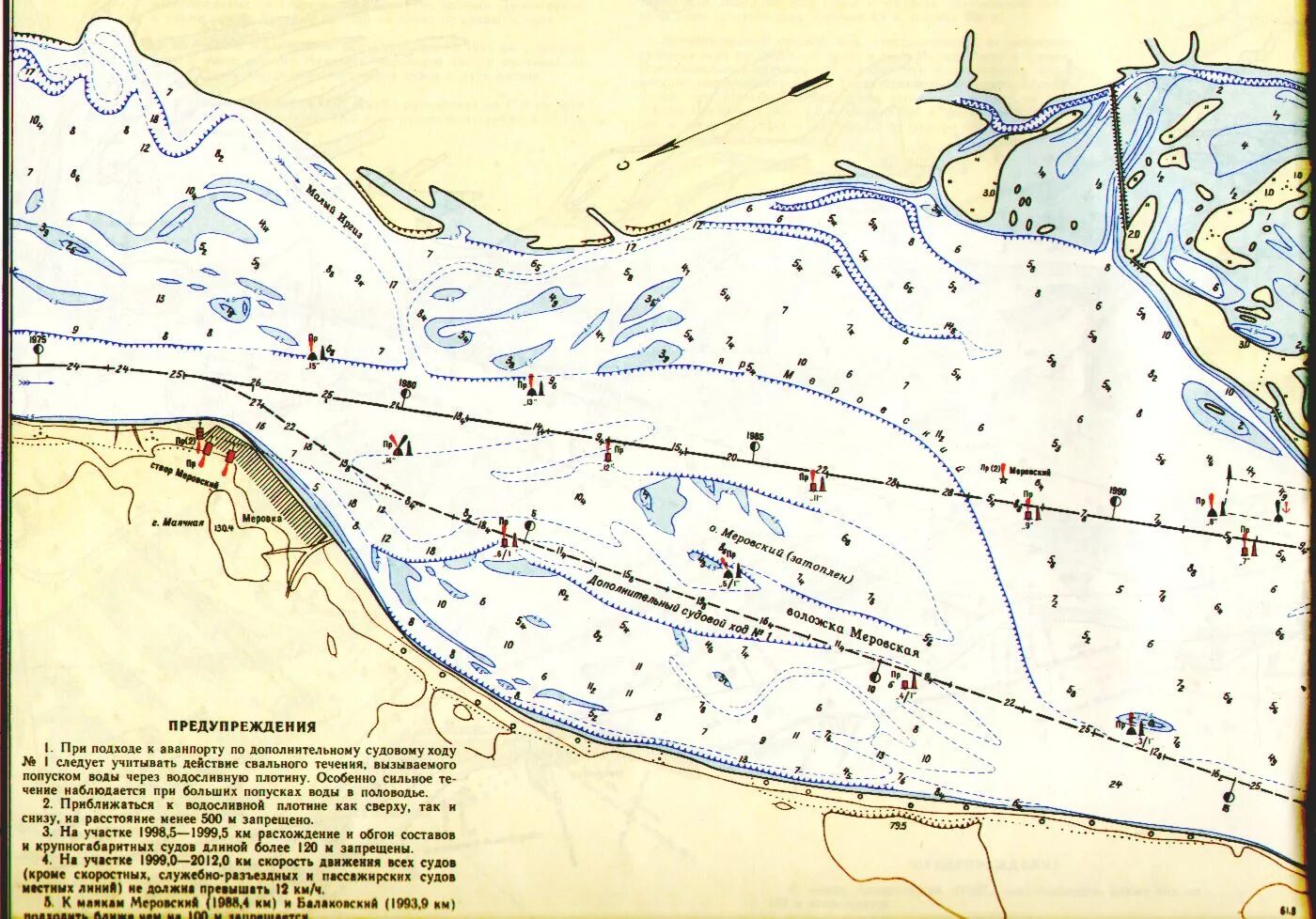 Лоция реки Волга Саратовское водохранилище. Лоция Волги Волгоградское водохранилище Саратов. Карта реки Волга до затопления Волгоградского водохранилища. Лоция Волги Саратовское водохранилище Балаково. Карта глубин волгоградского