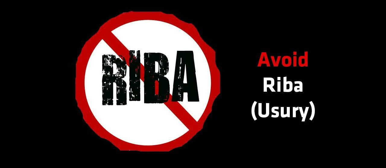 Что такое риба в исламе. Риба харам. usury. риба в исламе. riba&#039;s usury.