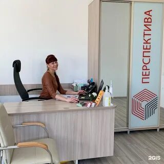 Оценщики ижевска