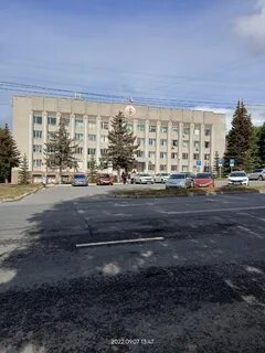 Чэмк закрывают