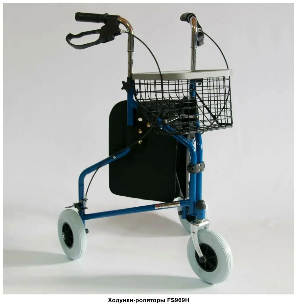 Ходунки роллаторы для инвалидов. Ходунки роллаторы мега оптим pmr882lw. Ходунки-роллаторы 4 колеса складные. Titan optimal-kappa ly-561. Ходунки роллаторы для инвалидов.
