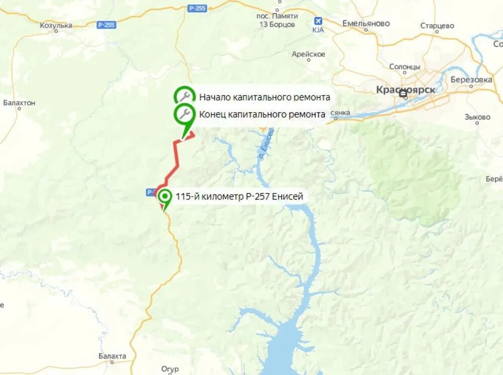 Саянская 10 дивногорск. Пешеходный мост виадук красноярск. Трасса р 257 енисей. Р-257 енисей. Трассы р-257 «енисей».