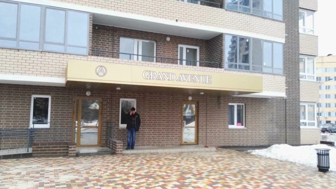 Ангарская 7г. , 7д. Волгоград ул ангарская / ул рокоссовского grand avenue. Ангарская 7г. Жилой комплекс гранд авеню волгоград.