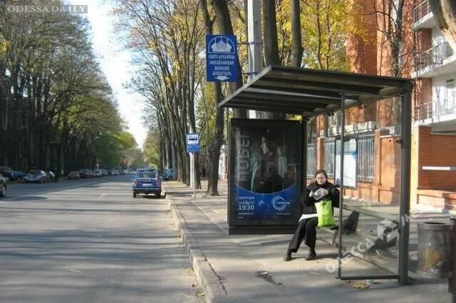 Остановка одесская. Остановка улица Белинского. Остановка в Одессе. Остановка Одесская Москва.