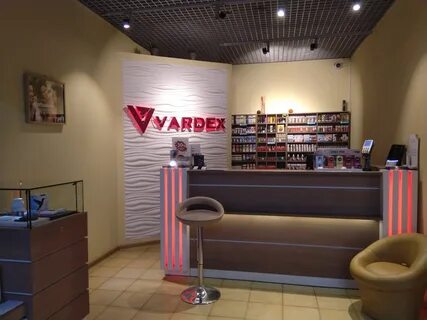 Vardex
