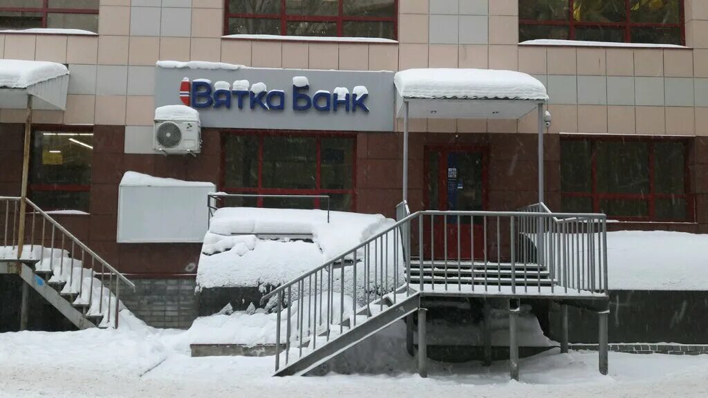 кирова 6 шлиссельбург. норвик банк йошкар-ола. норвик банк киров преображенская 4. чапаева 7/1, киров. краснофлотская 28 норвик банк.