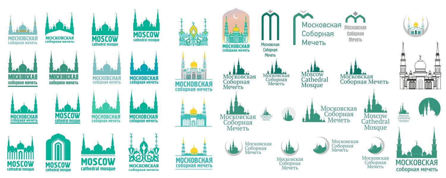 Мечеть режим работы. Московская соборная мечеть макет. план мечеть в москва. план соборной мечети в москве. соборная мечеть в москве на карте.