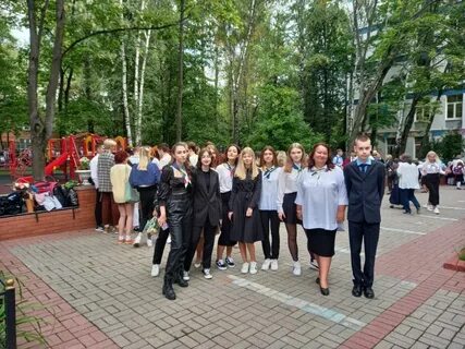 Школа единство