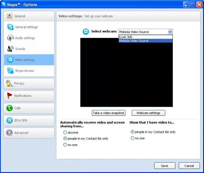 Настройки камеры. Как настроить камеру в скайпе. Настройка веб камеры. Веб камера для скайпа. Чат не видит камеру