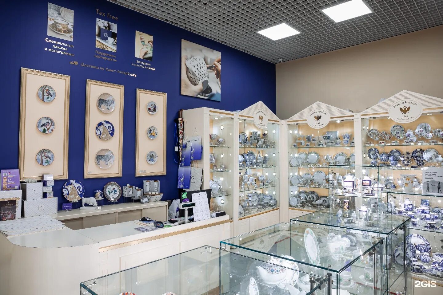 магазин завод спб. балтика завод спб. балтика завод спб. а. мебельная фабрика здание.