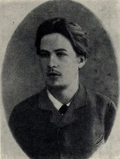 а п чехов в московском университете