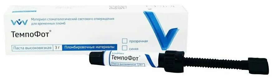 темпелайт временный пломбировочный материал владмива. владмива материал для временных пломб. изолайн паста (2г), владмива. дентлайт oa3 цвет. пломбировочный материал фотополимерный владмива.