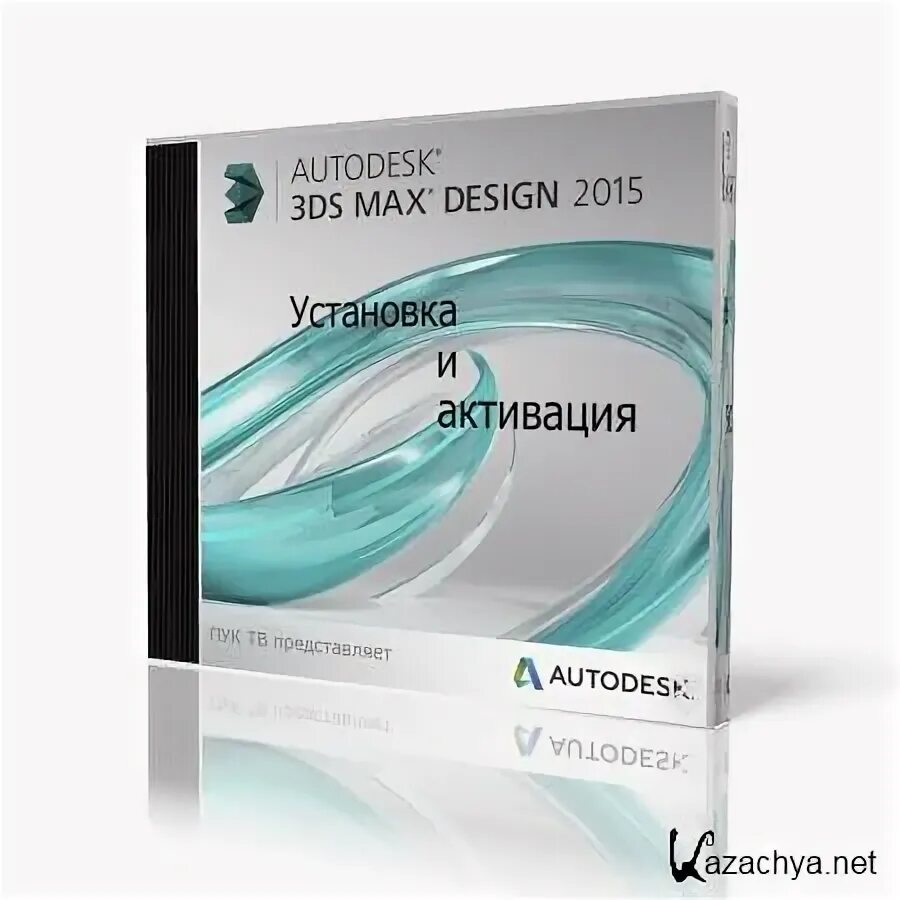 Max design value 3276895 max design value