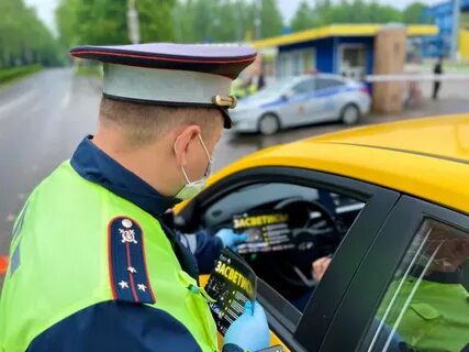 Дпс проверили телефон