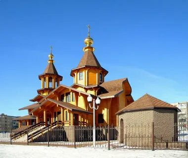 Белгородская область губкинский г о губкинский