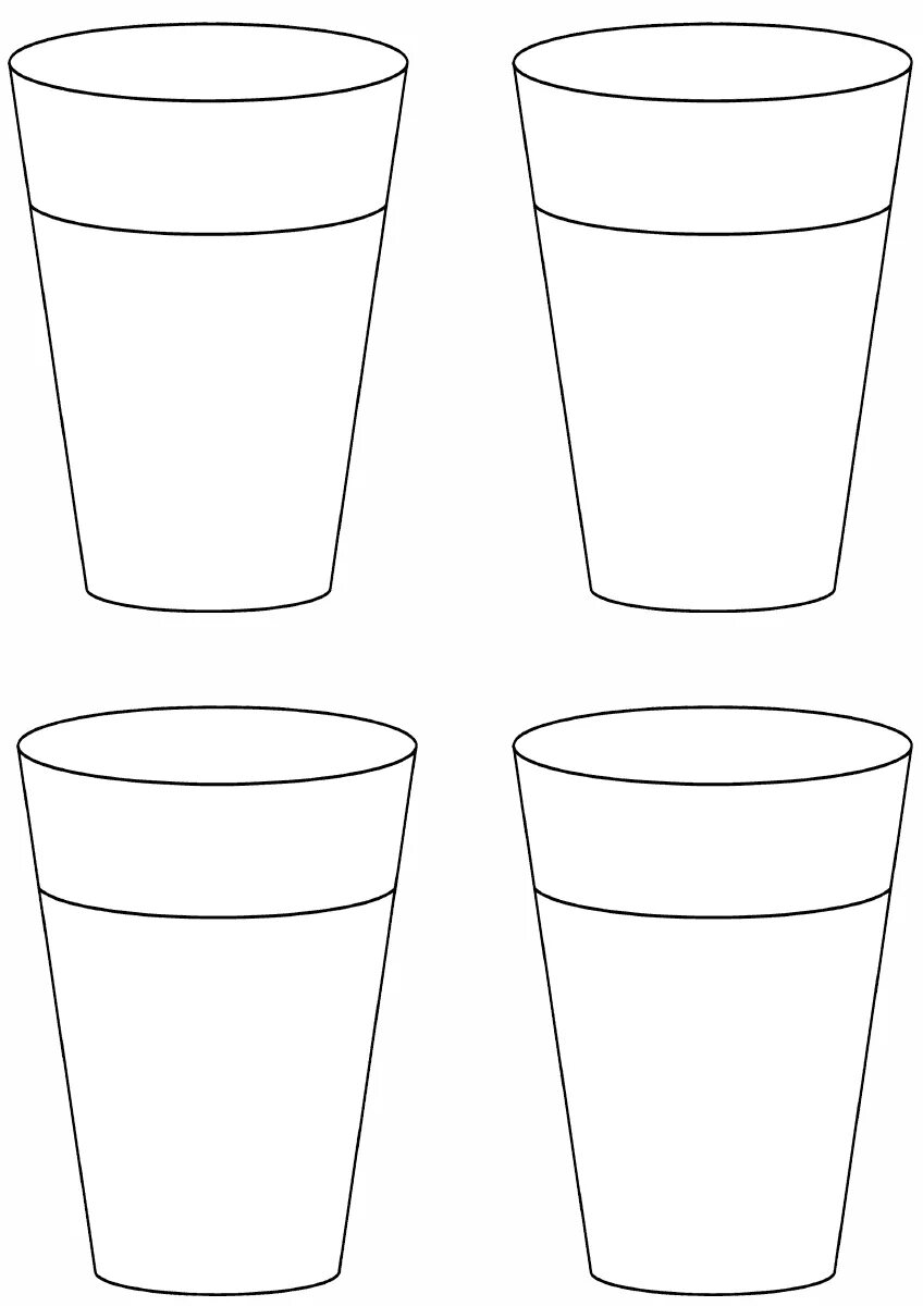 а4 стаканчики. стакан одноразовый 10 шт. пластиковый стакан. 4 стакана зелёных, 4 жёлтых, 4 красных. стаканчик пластиковый.