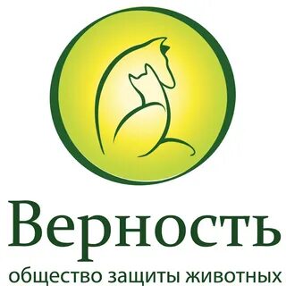 Общество защиты животных