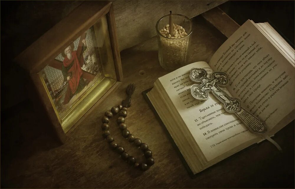 Таблица греховные страсти и борьба с ними. Иоанн кронштадтский борьба со страстями. Таблица грехов иоанна лествичника. Схема грехов иоанна лествичника. Греховные страсти и борьба с ними схема.