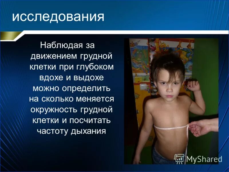 Вдох выдох играем в любимых. Вдох выдох вейпы. Вейп шоп эстетика. Вейп шоп тарко сале. Вдох выдох вейп шоп.