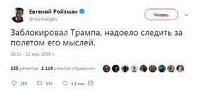 Сильный поступок мэра Екатеринбурга!: kirill_potapov - ЖЖ