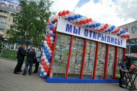 Воронежский цифровой