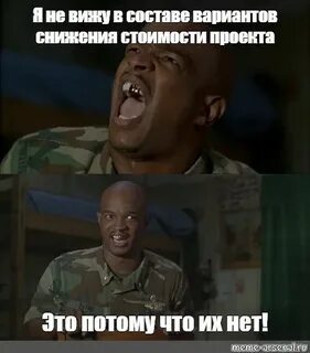 Нет их вообще