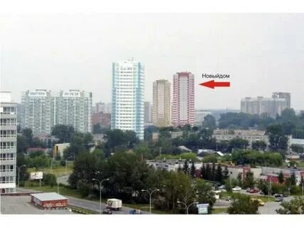 Павлодарская екатеринбург