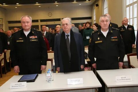 Морская коллегия