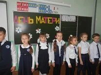 Сайт лицея 6 ессентуки. Лицей 6 ессентуки. электронный журнал лицей 6 ессентуки. лицей 6 ессентуки фото 2012 первый класс. мбоу лицей 6 данков.
